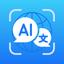 Translate AI - Live Translate icon
