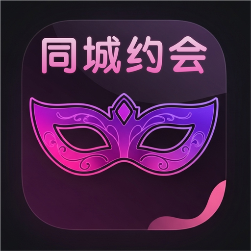 花皮 - 同城约会，无面具社交，解压释放正念素颜 app icon