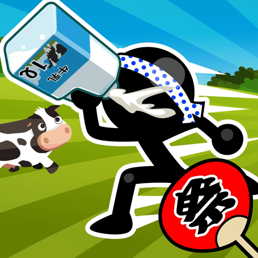 Dairy Cow Festival app icon