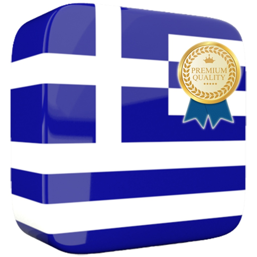 Learn Greek Phrases Premium app icon
