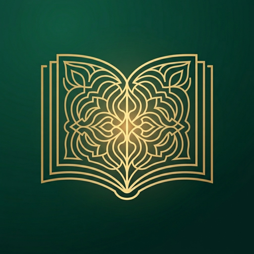 Al-Thaqalayn app icon