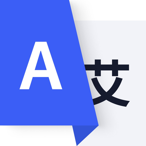 AI Translator Photo & Voice app icon