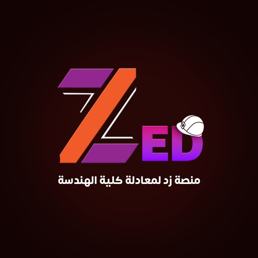 Zed Academy app icon