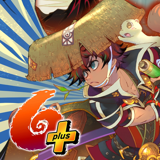 Shiren: Serpentcoil Island app icon