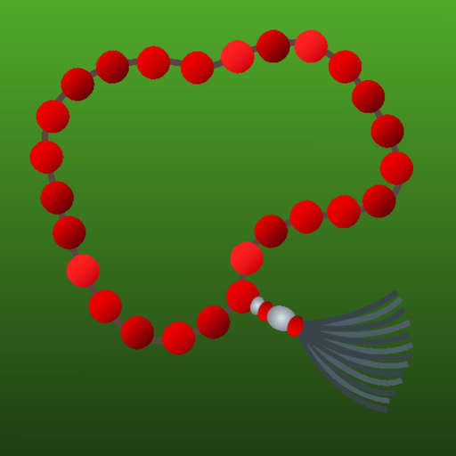 Rosary-Track-I app icon