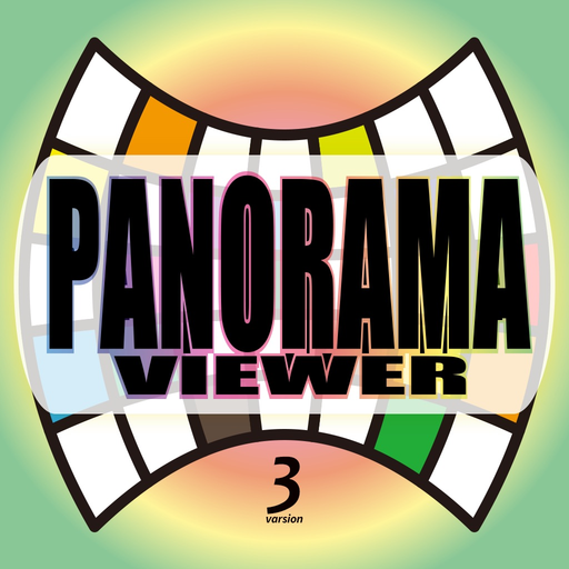 Panorama Veiwer app icon