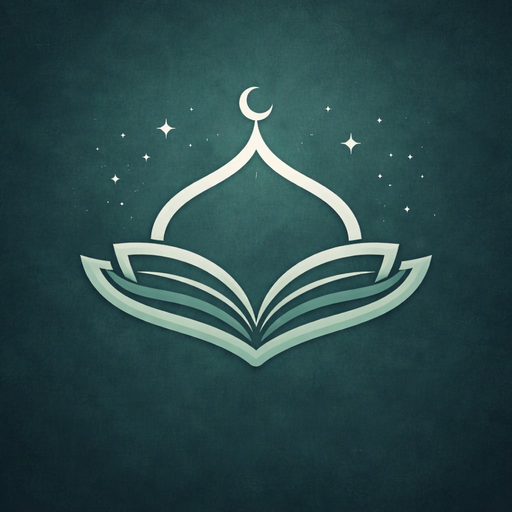 Deen Verse: Islamic Widgets app icon