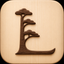 Luddite: App Blocker icon