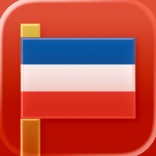 Flag Study app icon