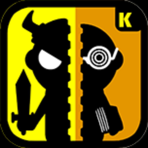 Two Fingers, but only one brain (2 F 1 B) - Split Brain Teaser, Cranial Quiz Puzzle Challenge Game app icon