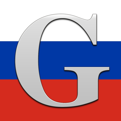 Russian Grammar for iPad app icon