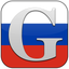 Russian Grammar icon