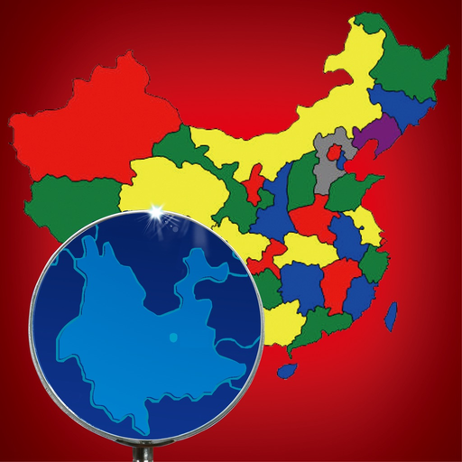 Guess China Map-Provinces Quiz app icon