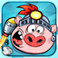 Turbo Pigs - Run Piggy Run! icon