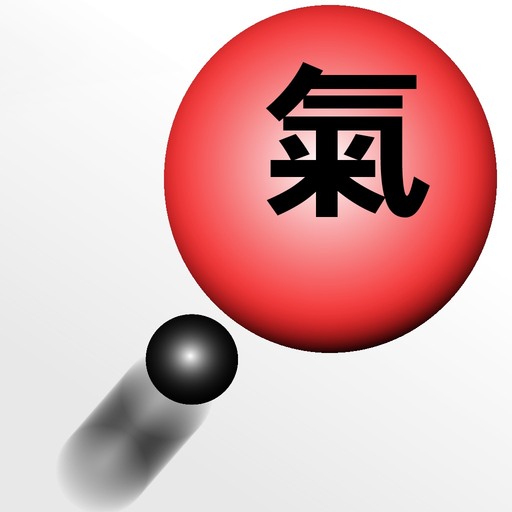 Learn japanese w. JBUBBLES app icon