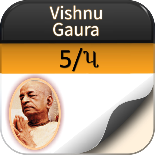 ISKCON Calendar app icon