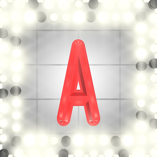 Autocomplete app icon