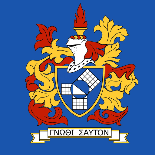Saheti School app icon