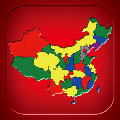 Puzzle China Pro app icon