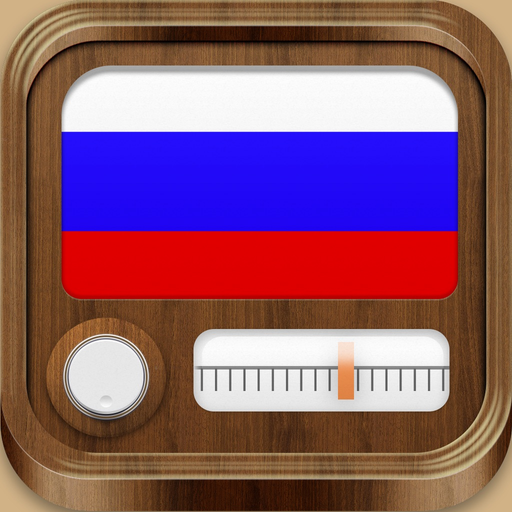 Russian Radio - access all Radios in Russia FREE! app icon