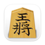 Shogi Demon - Japanese Chess icon