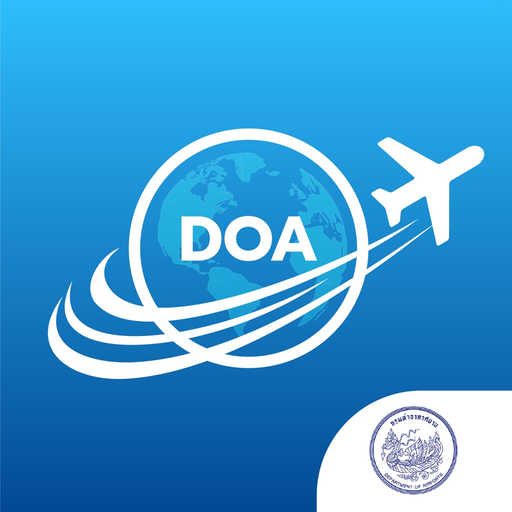 ThaiFlightInfo app icon