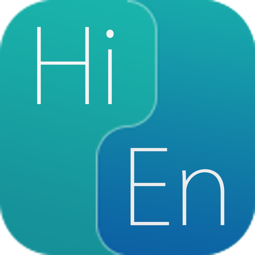 Hindi-English Dictionary+ app icon