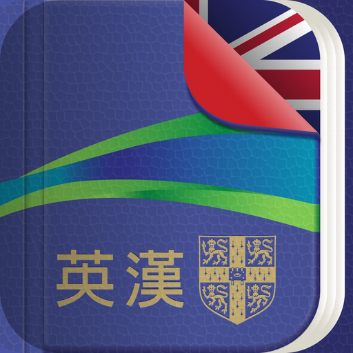 Adv. Learner’s Dictionary (TC) app icon