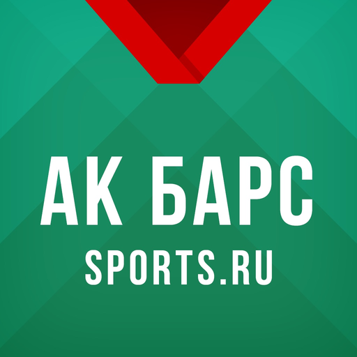 Sports.ru — все о ХК Ак Барс app icon