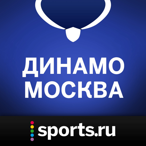 Sports.ru — все о ХК Динамо Москва app icon
