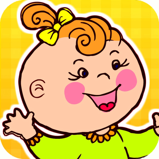 Point the picture: for babies app icon