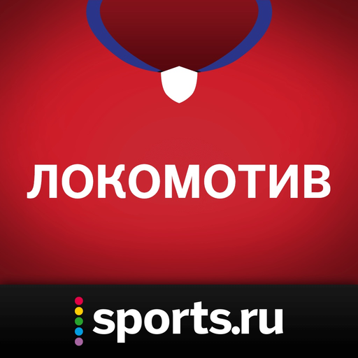 Sports.ru — все о ХК Локомотив app icon