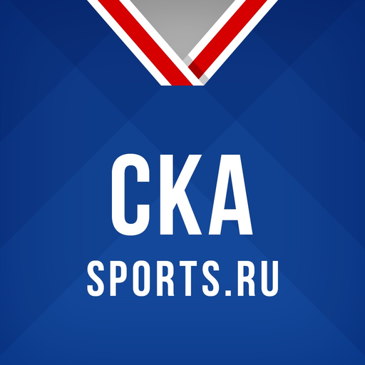 Sports.ru — все о ХК СКА app icon