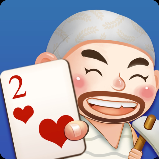 Super Big 2 app icon