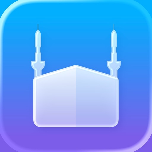 Moatheni: Muslim Prayer Times app icon