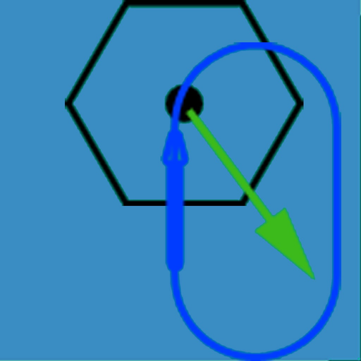 NavTutor app icon