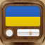 Ukrainian Radio access all Radios in Ukraine FREE! icon