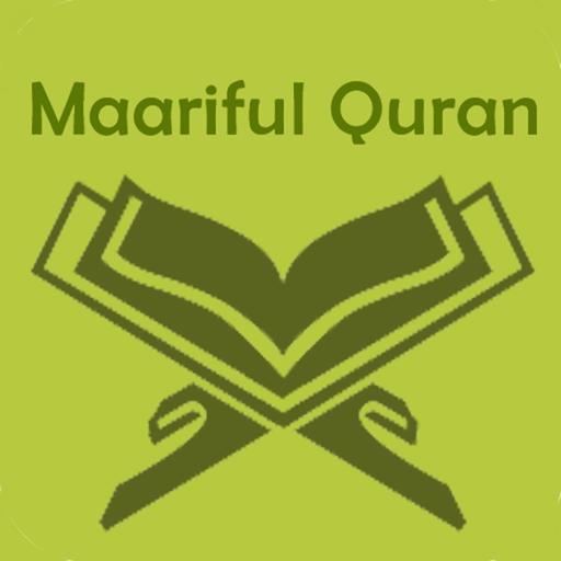 Maariful Quran app icon