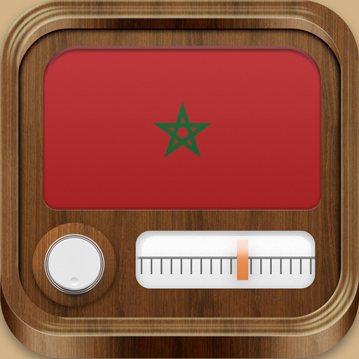 Moroccan Radio - Maroc أجهزةالراديو المغرب FREE! app icon