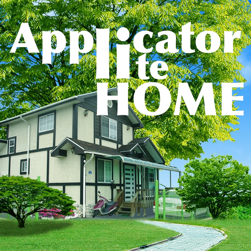 Applicator Home Lite app icon