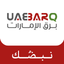 UAE BARQ icon