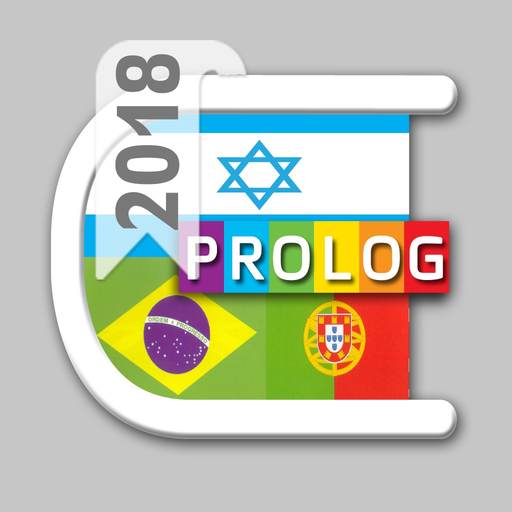 HEBRAICO Dicionário 18a5 app icon
