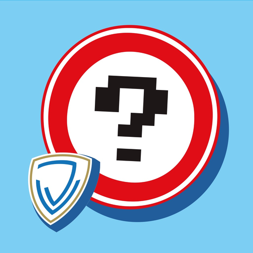 Bordentrainer app icon