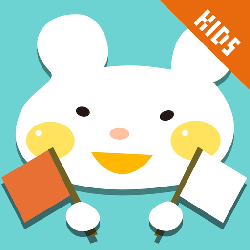 Flag Up! for Kids app icon