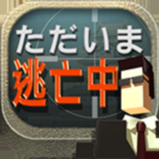 Survive for Money app icon