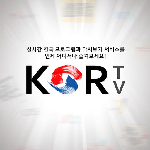 KORTV : Korean live TV, K-Pop, K-Drama app icon