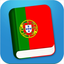 Learn Portuguese - Phrasebook icon