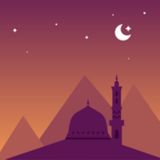 Shia Ithna Asheri Toolkit app icon