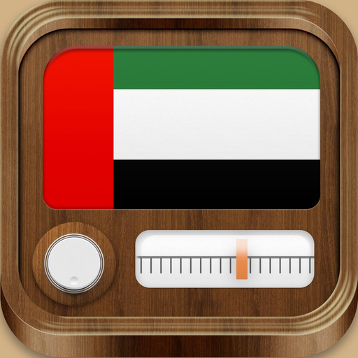 Dubai Radio راديو دبي : The best Radios of Dubai ! app icon