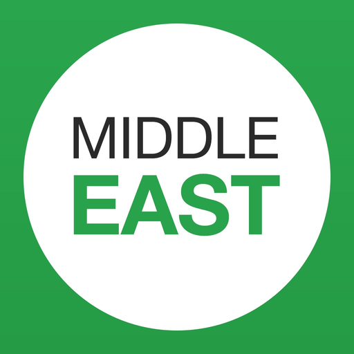 Middle East Trip Planner, Travel Guide & Offline City Map for Istanbul, Jerusalem or Tel Aviv app icon